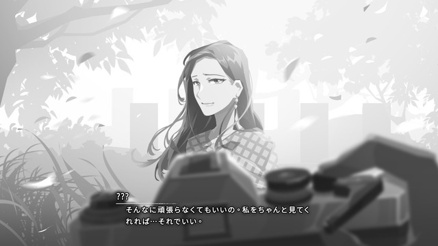 人生に疲れた中年カメラマンが幻想世界を撮り歩く。フォトADV『OPUS: Prism Peak』Steam Nextフェスで体験版配信へ