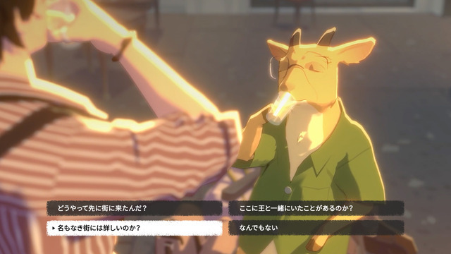 人生に疲れた中年カメラマンが幻想世界を撮り歩く。フォトADV『OPUS: Prism Peak』Steam Nextフェスで体験版配信へ