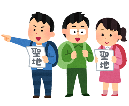 劇場版「チェンソーマン レゼ篇」の聖地巡礼に行ってみた【レポ】