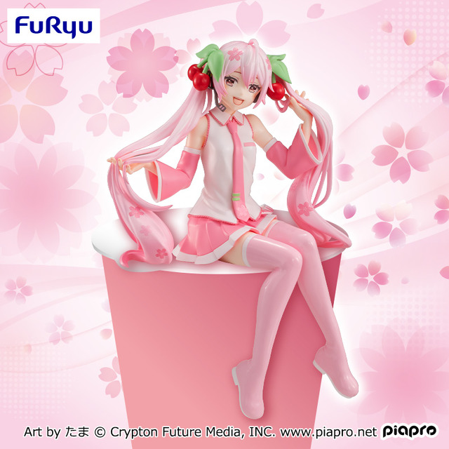 「初音ミク」－桜ミク－(2021.3)