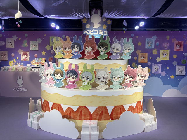 『16 STAR SIGNS』2025 Birthday Store