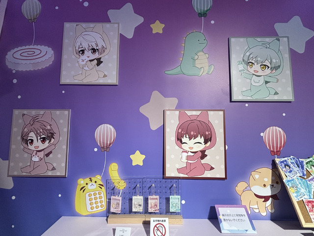 『16 STAR SIGNS』2025 Birthday Store