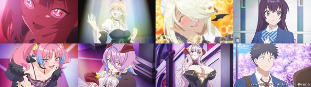 『カナン様はあくまでチョロい』PVカット