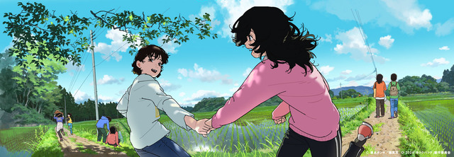 劇場アニメ『ルックバック』押山清高監督描き下ろしデジパックケースイラスト