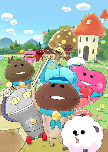 あの「なめこ」が帰ってくる！NHK Eテレで4月よりショートアニメ　声優は「まいんちゃん」の福原遥