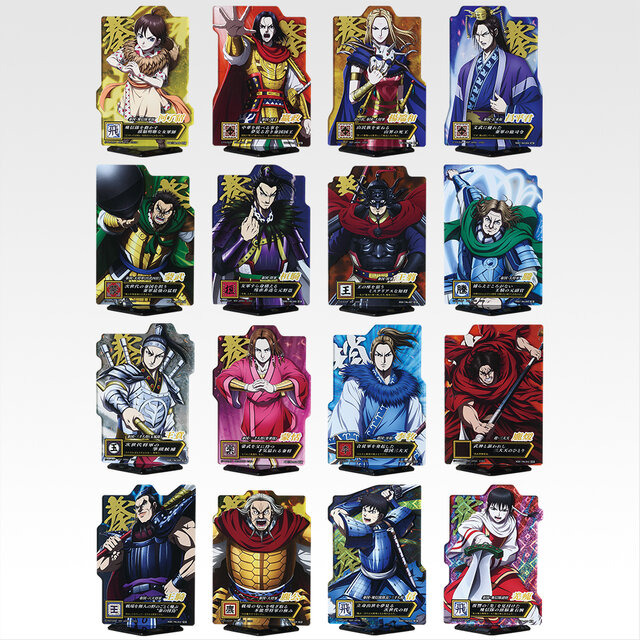 「キングダム」新作一番くじの全ラインナップ公開！騰と王翦、そして2種類の「桓騎フィギュア」を堂々立体化