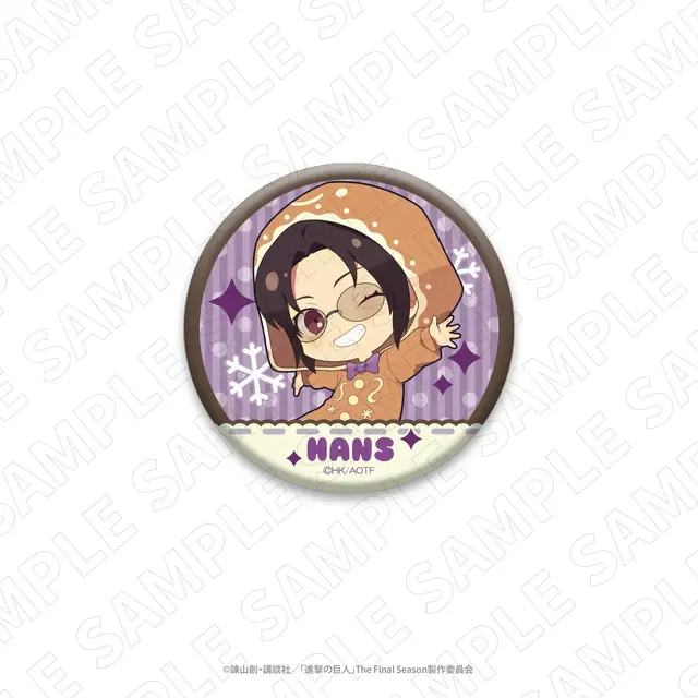 TVアニメ『進撃の巨人』3 o’clock「ミニキャラ缶バッジ（ハンジ）」（C）諫山創・講談社／「進撃の巨人」The Final