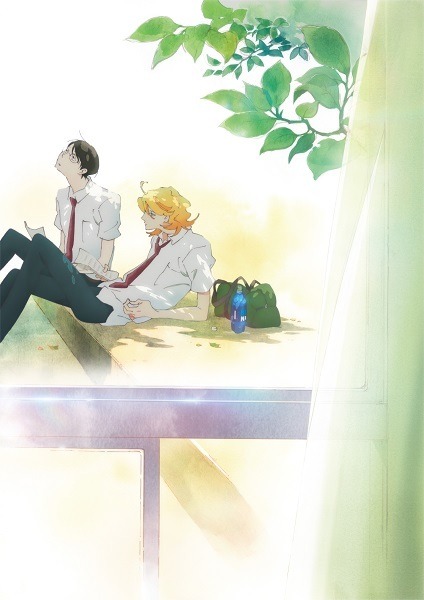 (c)中村明日美子／茜新社・アニプレックス