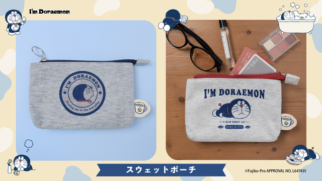 I'm Doraemonシリーズ「スウェットポーチ」（C）Fujiko-Pro APPROVAL NO.L647435