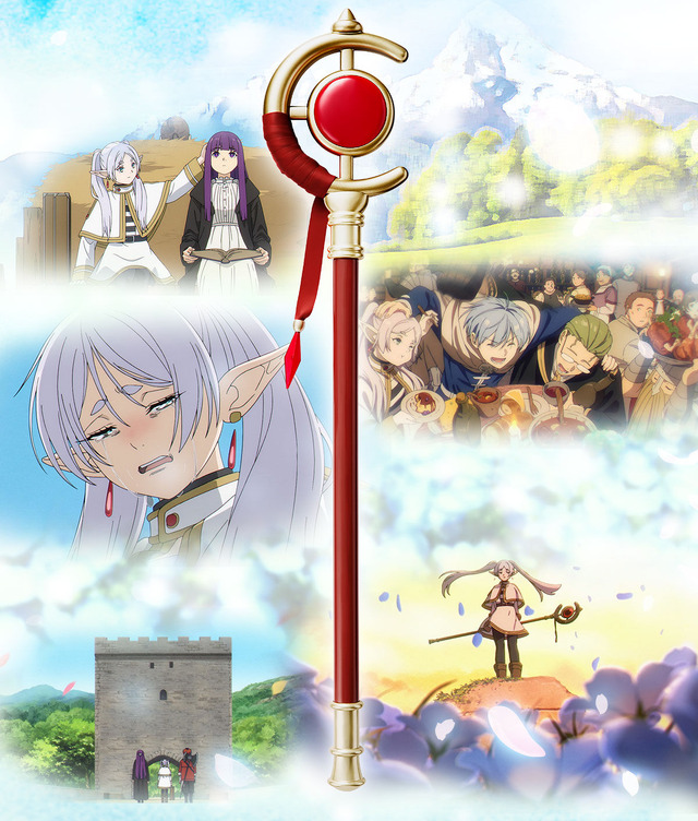 「葬送のフリーレン　フリーレンの杖」