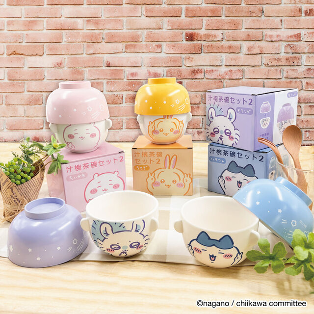 「ちいかわ」愉快な“Go！HARAJUKU”やカワイイ“星座”も！とっておきのアイテムを持ったぬいぐるみなど、新商品が本日10月17日11時発売