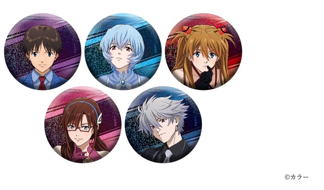 ALL OF EVANGELIONオリジナルグッズ「缶バッジセット」（C）カラー