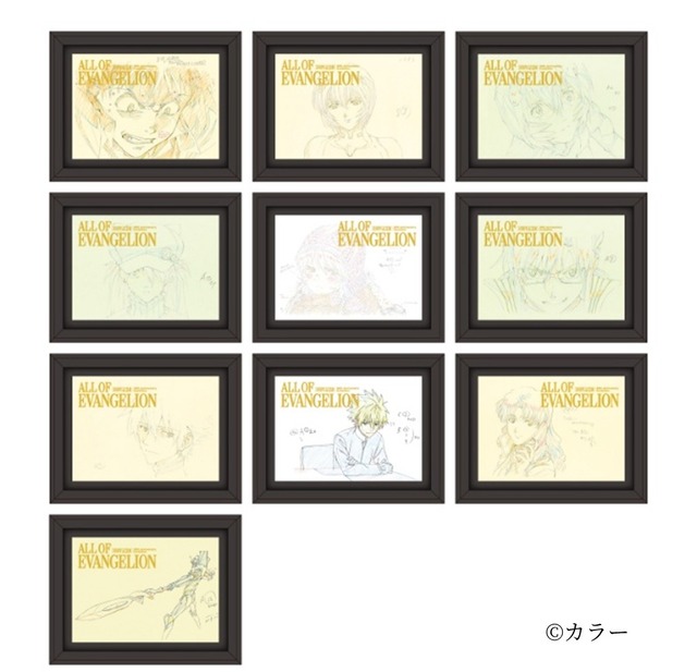 ALL OF EVANGELIONオリジナルグッズ「トレーディングマグネット」（C）カラー