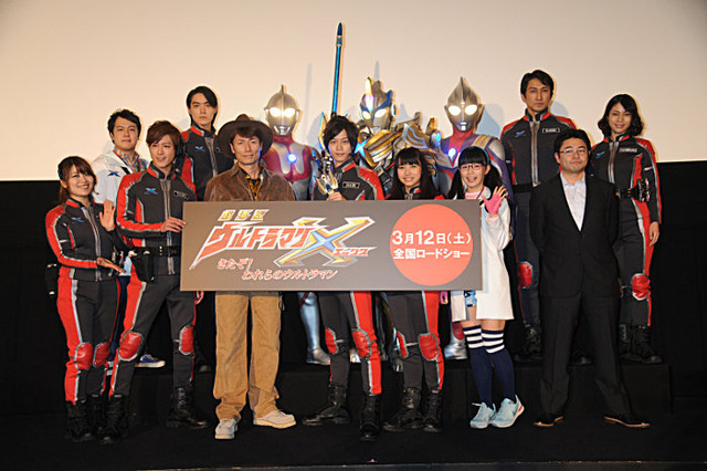 （c）2016「劇場版 ウルトラマンＸ」製作委員会