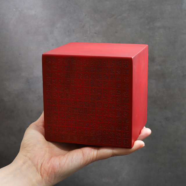 ロードポーネグリフ ペーパーウェイト