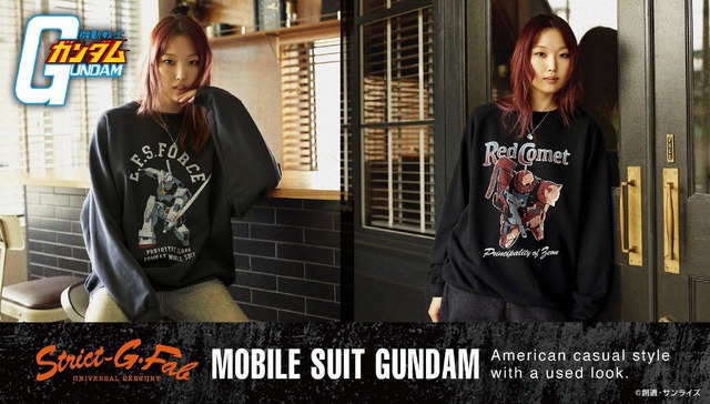 「STRICT-G Fab『機動戦士ガンダム』ユーズドスタイル スウェットシャツ」9,900円（C）創通・サンライズ