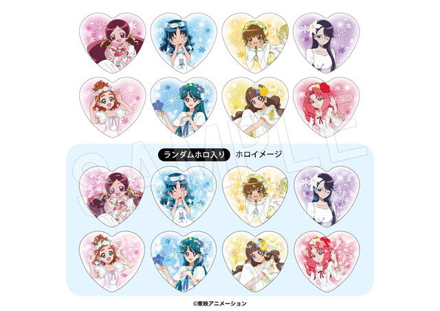 プリキュア プリティストア出張店 in OIOI「トレーディングハート缶バッジ」（C）東映アニメーション