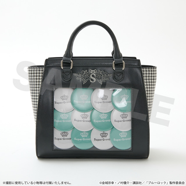 TVアニメ『ブルーロック』SuperGroupiesコラボ「凪 誠士郎 モデル ショルダーバッグ」（C）金城宗幸・ノ村優介・講談社／「ブルーロック」製作委員会