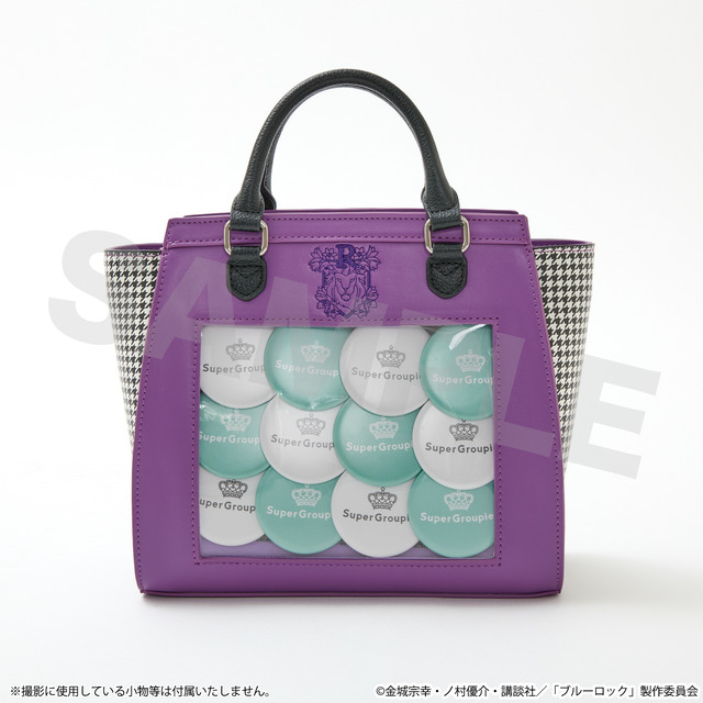TVアニメ『ブルーロック』SuperGroupiesコラボ「御影 玲王 モデル ショルダーバッグ」（C）金城宗幸・ノ村優介・講談社／「ブルーロック」製作委員会