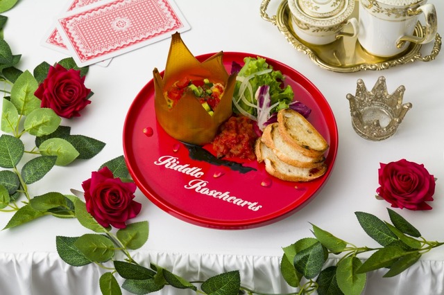 ＜リドル・ローズハート＞クラウンサラダ