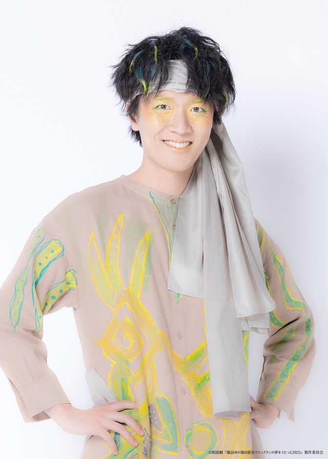 ワカメボーイ：畠中祐