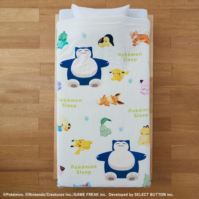 ピカチュウが近くで添い寝してくれる大きな枕…！肌触りの良いブランケットなど、『ポケスリ』コラボ寝具第2弾が順次発売