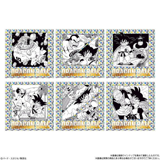 「ドラゴンボール」物語をシールで辿る！原作40周年記念ウエハース第2弾発表―全42巻分の1枚絵や扉絵をラインナップ