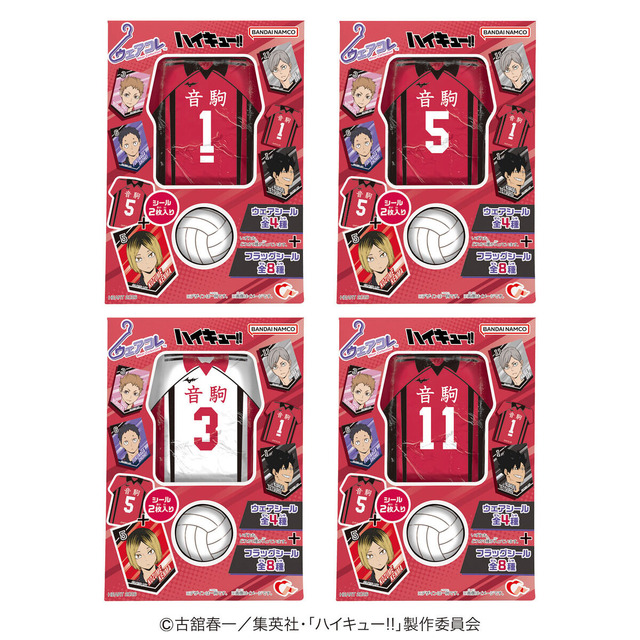 ウェアコレハイキュー!!音駒高校（4個入り）