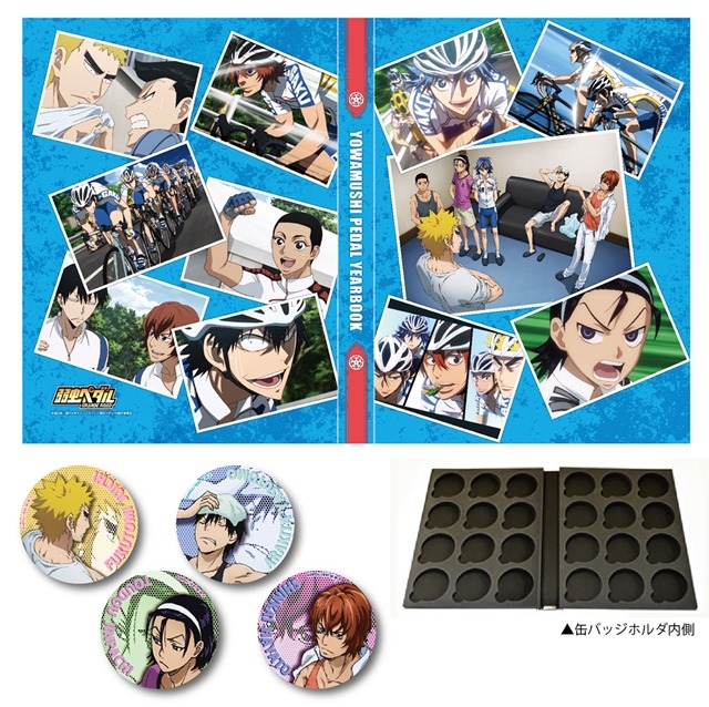 AnimeJapan2016、トムスブースが内容発表「弱虫ペダル」「D.Gray-man」「ばくおん!!」の最新グッズ