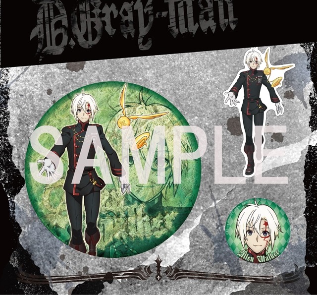 AnimeJapan2016、トムスブースが内容発表「弱虫ペダル」「D.Gray-man」「ばくおん!!」の最新グッズ