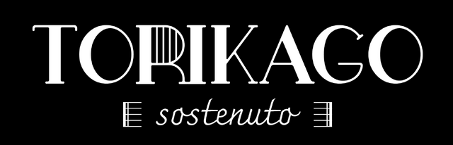 【トリカゴ-sostenuto-】ロゴ
