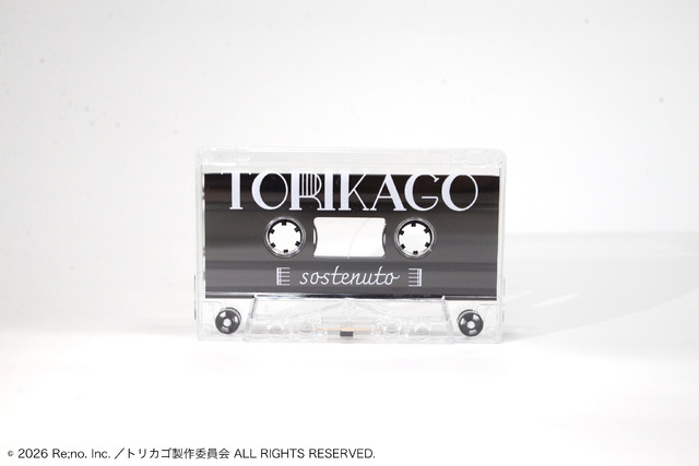 【トリカゴ-sostenuto-】オリジナルカセットテープ（全 3 種ランダム）