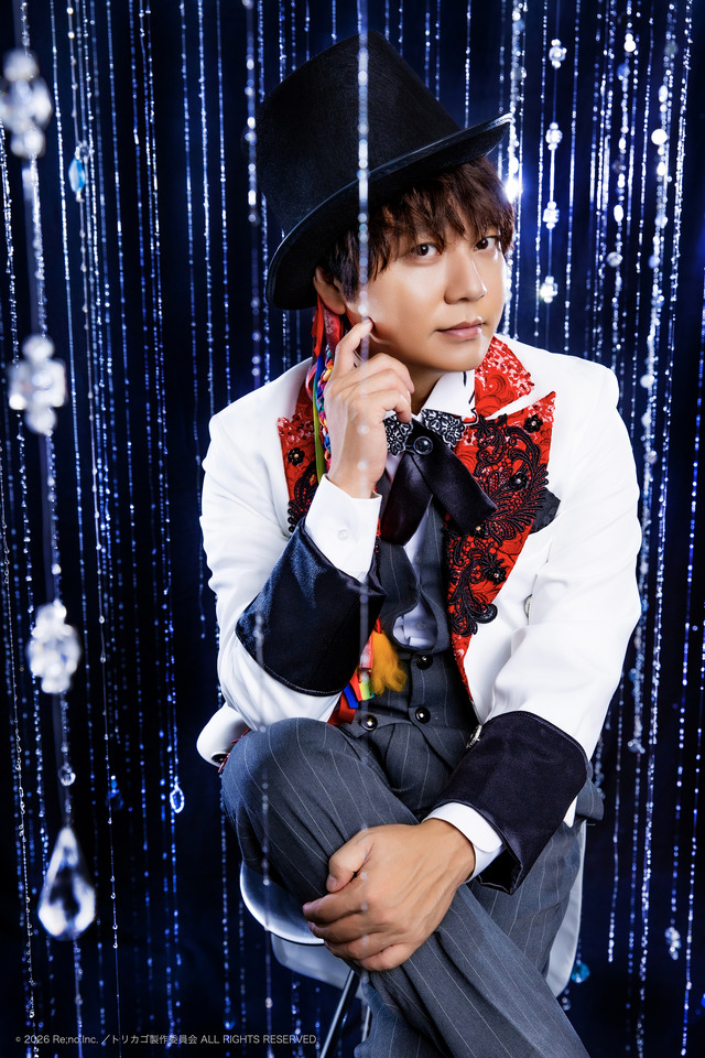 林勇・・・・・・アリストファネス