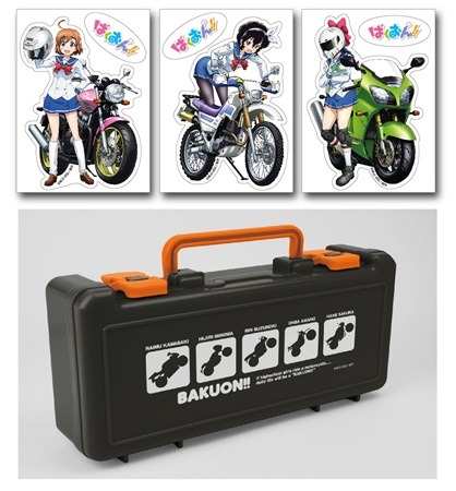 AnimeJapan2016、トムスブースが内容発表「弱虫ペダル」「D.Gray-man」「ばくおん!!」の最新グッズ