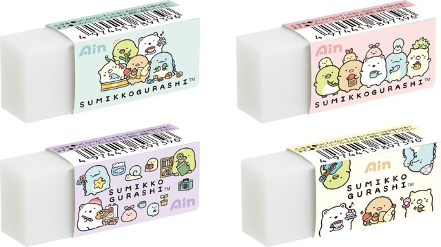 『すみっコぐらし』すみっコのおきにいり　Ain消しゴム（ミニ）（C）2025 SAN-X CO., LTD. ALL RIGHTS RESERVED.