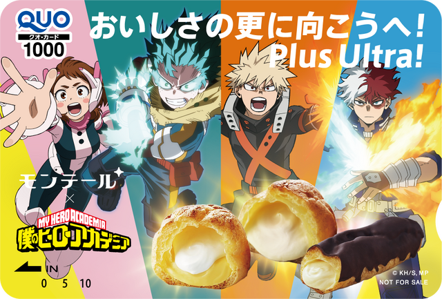 『僕のヒーローアカデミア』オリジナルデザインQUOカード1000円分