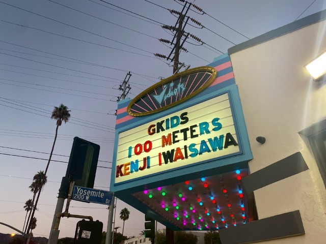 劇場アニメ『ひゃくえむ。』ASIFA（ロサンゼルス）