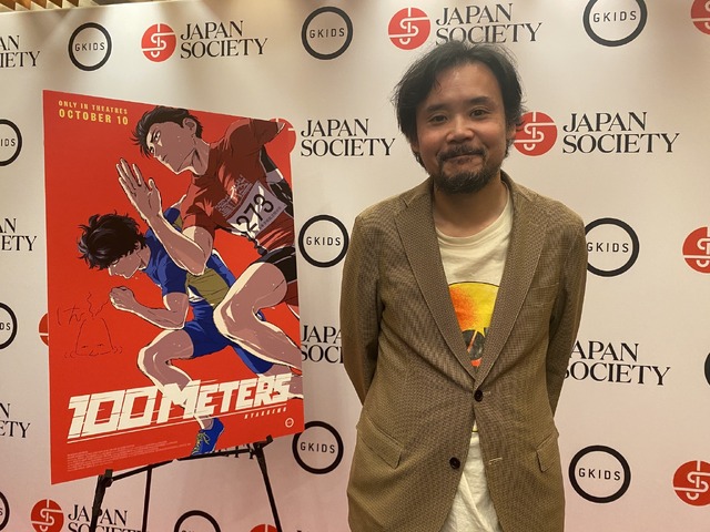 劇場アニメ『ひゃくえむ。』ジャパンソサエティ（ニューヨーク）