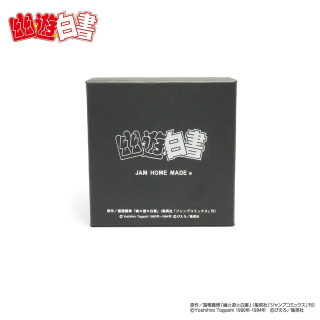 【JAM HOME MADE コラボ】アイテムにはアクセサリーケース（紙製）が付属（C）Yoshihiro Togashi 1990年－1994年（C）ぴえろ／集英社