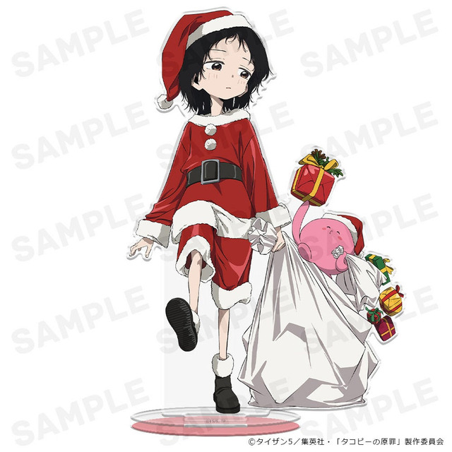 TVアニメ『タコピーの原罪』アクリルキャラスタンド しずか＆タコピー クリスマスver.（C）タイザン5／集英社・「タコピーの原罪」製作委員会