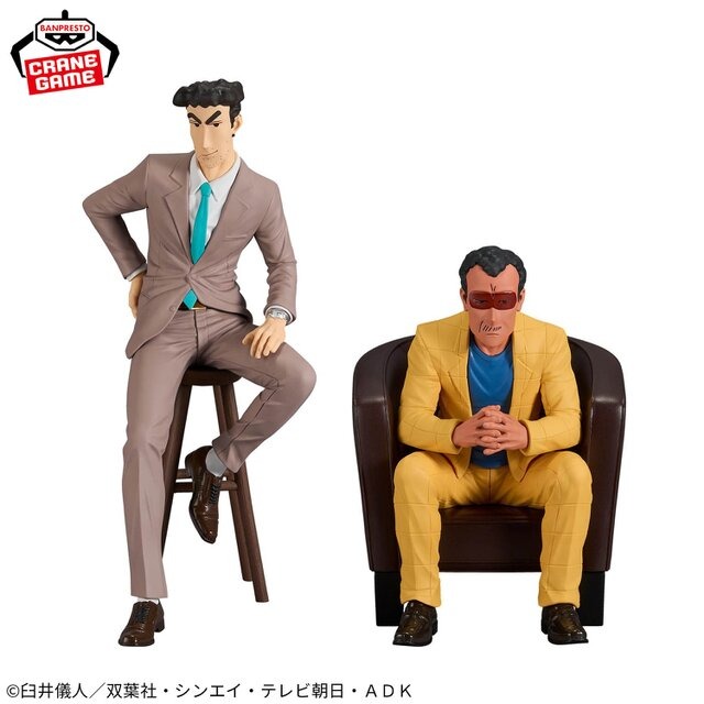 “昼メシの流儀”を持つデキる大人！「野原ひろし」がスーツ姿でプライズフィギュア化ーふたば幼稚園の“組長”こと「園長先生」も