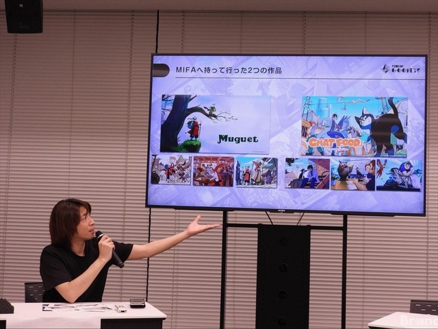 渡航費・出展費等を東京都が支援。アニメクリエイターが世界最大の見本市MIFAを目指せる「ステップアッププログラム」のセミナーが開催【参加者募集中】