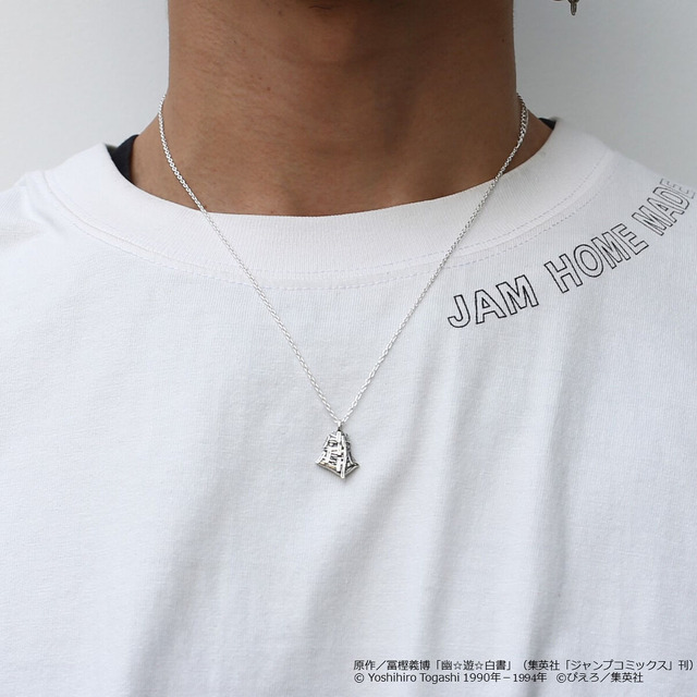 【JAM HOME MADE コラボ】幽☆遊☆白書　囚われの身　躯ネックレス　使用イメージ