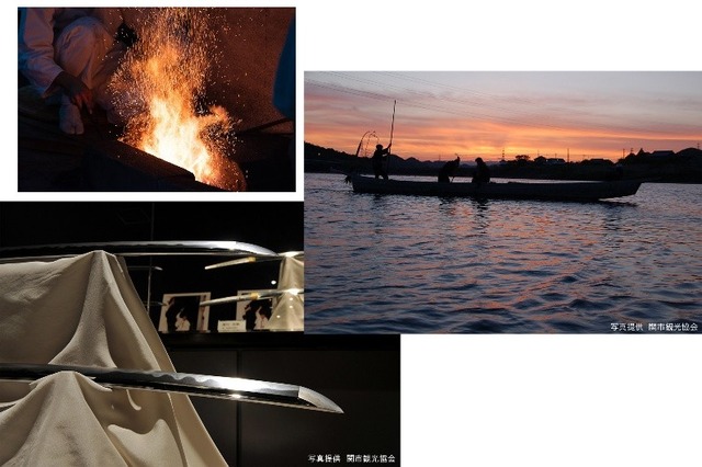 日本が世界に誇る包丁の産地岐阜県関市