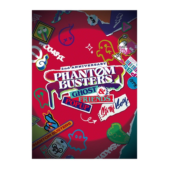 『ファントムバスターズ』イベントパンフレット【GHOST & FRIENDS POPUP ver】
