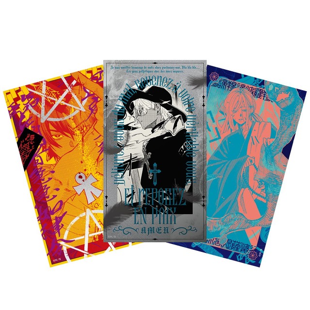 『ファントムバスターズ』斂・ノワール・牡丹 Presents 除霊カードセット【GHOST & FRIENDS POPUP ver】