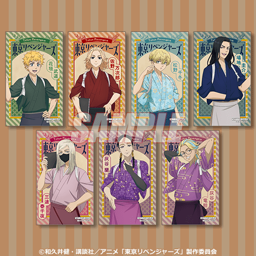 ミニブロマイド