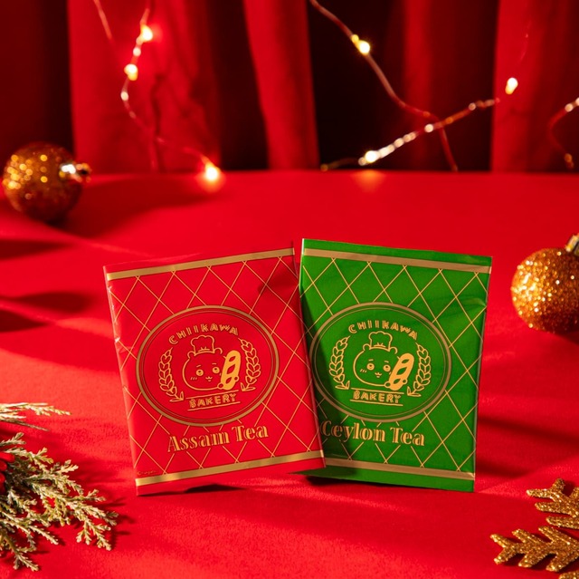 「ちいかわベーカリー」アッサムティーとセイロンティーのクリスマス限定パッケージ