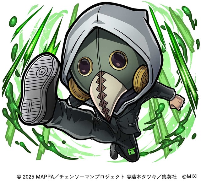 劇場版『チェンソーマン レゼ篇』×『コトダマン』コラボ 暴力の魔人