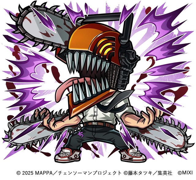 劇場版『チェンソーマン レゼ篇』×『コトダマン』コラボ チェンソーマン(咆哮)